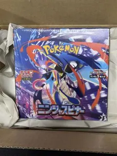 【シュリンク付き】ポケモンカードゲーム ニンジャスピナー 1BOX