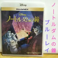 2026年最新】ルネ ラルー コンプリートdvd-boxの人気アイテム - メルカリ