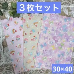 Item thumbnail for item ca95e400-8ff1-44f1-a3ba-041be3d5271c