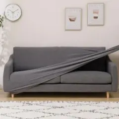 ニトリ　ソファカバー　ストレッチカバーライズのサムネイル