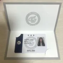 ツウィ タレントカード