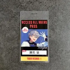 あんスタ バックステージパスカード 瀬名泉 Knights 特典 タワレコ