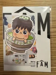 timelesz FAM 静岡会場限定ステッカーセット