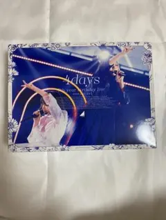 乃木坂46/7th YEAR BIRTHDAY LIVE DAY1・DAY2・…