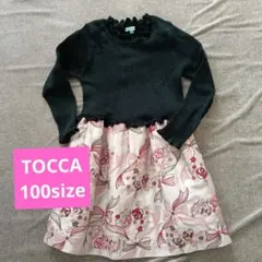 花柄 フォーマル