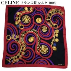 美品✨CELINE セリーヌ フランス製 シルク100% 宝石柄 大判スカーフ
