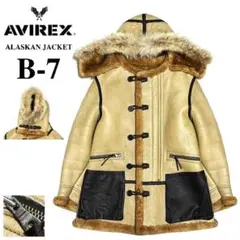 【美品】AVIREX B-7 アラスカコート ラムレザー ファー 2way 茶M 美品】AVIREX B-7 アラスカコート ラムレザー ファー 2way 茶M - メルカリ