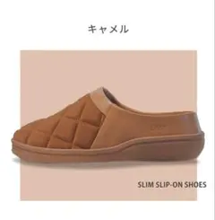 2026年最新】Elfootの人気アイテム - メルカリ