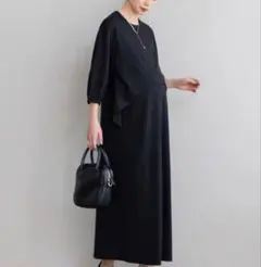 フェリシモ マタニティワンピース 授乳 フォーマル 産前 産後
