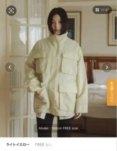 FUULLY STUDIO ナイロンスタンドカラージャケット 完売品 - メルカリ