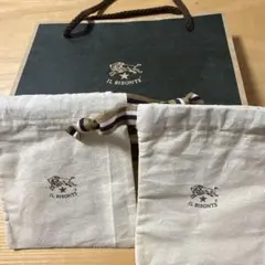 IL BISONTE ショップ袋と巾着袋セット