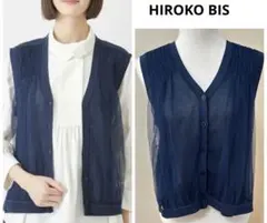 HIROKO BIS ヒロコビス　チュールレイヤードニットベスト /洗えるのサムネイル