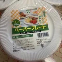 Item thumbnail for item e658c358-3214-4af0-a916-402a7e128ca9