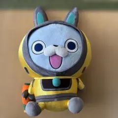 妖怪ウォッチ　USAピョン　ぬいぐるみ