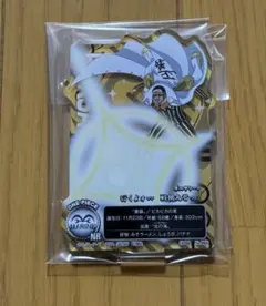 一番くじ ワンピース I賞 ACLLECT アクレクト ボルサリーノ 黄猿