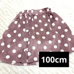 ペアマノン スカート インパン付き 100cm 水玉 赤