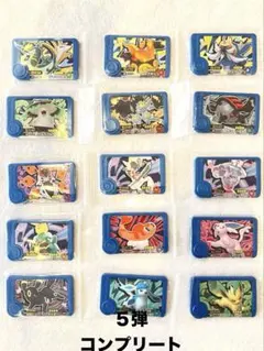 ポケモンフレンダ＊第５だん　トレジャーピックコンプリートセット