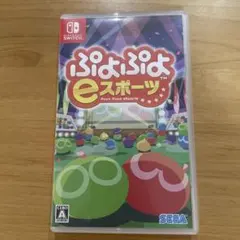 Item thumbnail for item 763507ea-26c5-443c-846a-d6d7cdd442d9