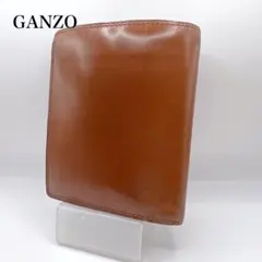 Item thumbnail for item 37466fe5-a34e-4dd4-bcec-2f436850a443