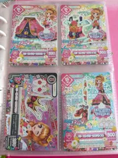 アイカツカード