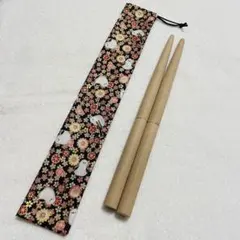 Item thumbnail for item bf7e7a0b-75aa-4b0d-b185-cc7def5df117