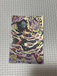 メルヘヴン ザ・アームバトルカード SR 泣き顔にしてやるよ。(イアン