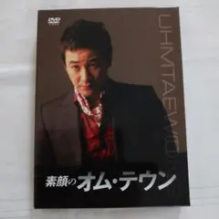 Item thumbnail for item 71dfdc72-af6e-40ee-9260-6a361e2c64ce