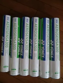 2026年最新】ヨネックス バドミントンシャトル エアロセンサの人気