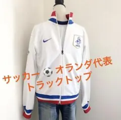 NIKE オランダ代表 N98トラックジャケット ホワイト Mサイズ NIKE オランダ代表 ジャージ トラジャケ Mサイズ 黒 N98 - メルカリ