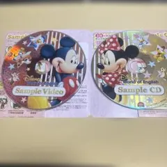 Disney World of English サンプルCD & ビデオ
