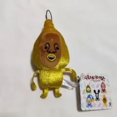 こびとづかん デフォルメマスコット3