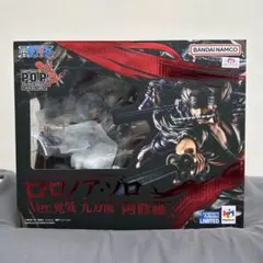 POP WA-MAXIMUM ロロノア・ゾロ 鬼気 九刀流 “阿修羅”