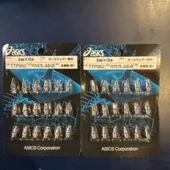 陸上スパイクピン