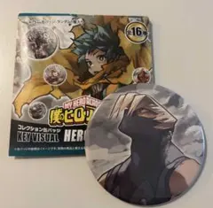 僕のヒーローアカデミア 缶バッジ　(原画展)