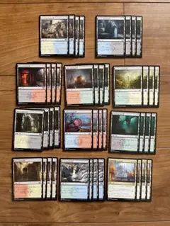 エクスプローラー様 リクエスト 2点 まとめ商品