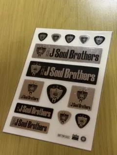 2026年最新】ユニット名：三代目 J SOUL BROTHERS from EXILE TRIBE
