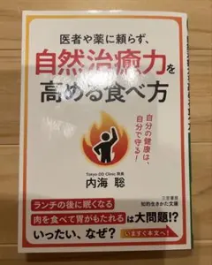 ぷちざーる様 リクエスト 2点 まとめ商品