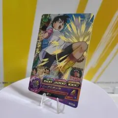 Item thumbnail for item 89b76e68-26bf-4f86-a73d-e198350f4541