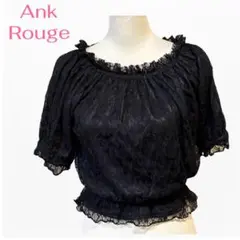Ank Rouge フリル付 レース風トップス シャツ ブラック