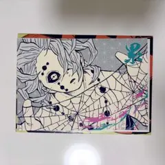 鬼滅の刃　累　アートカードコレクション　ジャンプショップ　鬼滅の刃フェア　原作