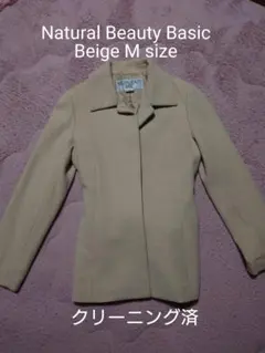 Natural Beauty Basic ベージュショートコート M