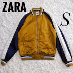 ZARA 　ザラ　スタジャン　スカジャン　ブルゾン　リブ＆アームライン Sサイズ