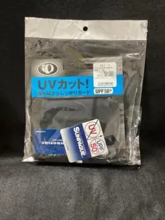 新品 PEARL IZUMI UVカット アームカバー UPF 50+ ブラックのサムネイル