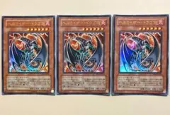 Item thumbnail for item 452167a9-00e3-4686-aa8b-9f745632dd5b