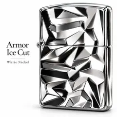 ZIPPO アーマー ジッポ ライター アイスカット シルバー クール メンズ 