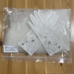 ウェディングベール グローブセット