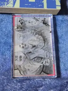 ドン・キホーテ　ブルーロック トレーディングコマアクリルブロックvol.2