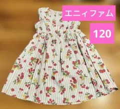 【1度のみ美品】anyfamプリントサマーワンピース　ストライプ×いちご