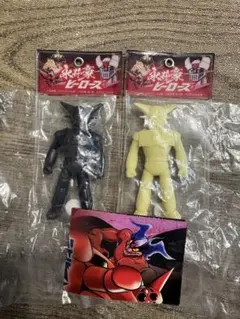 永井豪ヒーローズ ゲッターロボ 蓄光+ブラック ボールキーチェーンマスコット