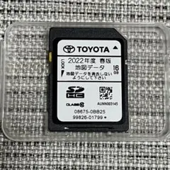 トヨタ純正 カーナビ地図SDカード 08675-0BJ45 2025年秋版 トヨタ純正 カーナビ地図SDカード 2025年秋版 08675-0BJ45 - メルカリ